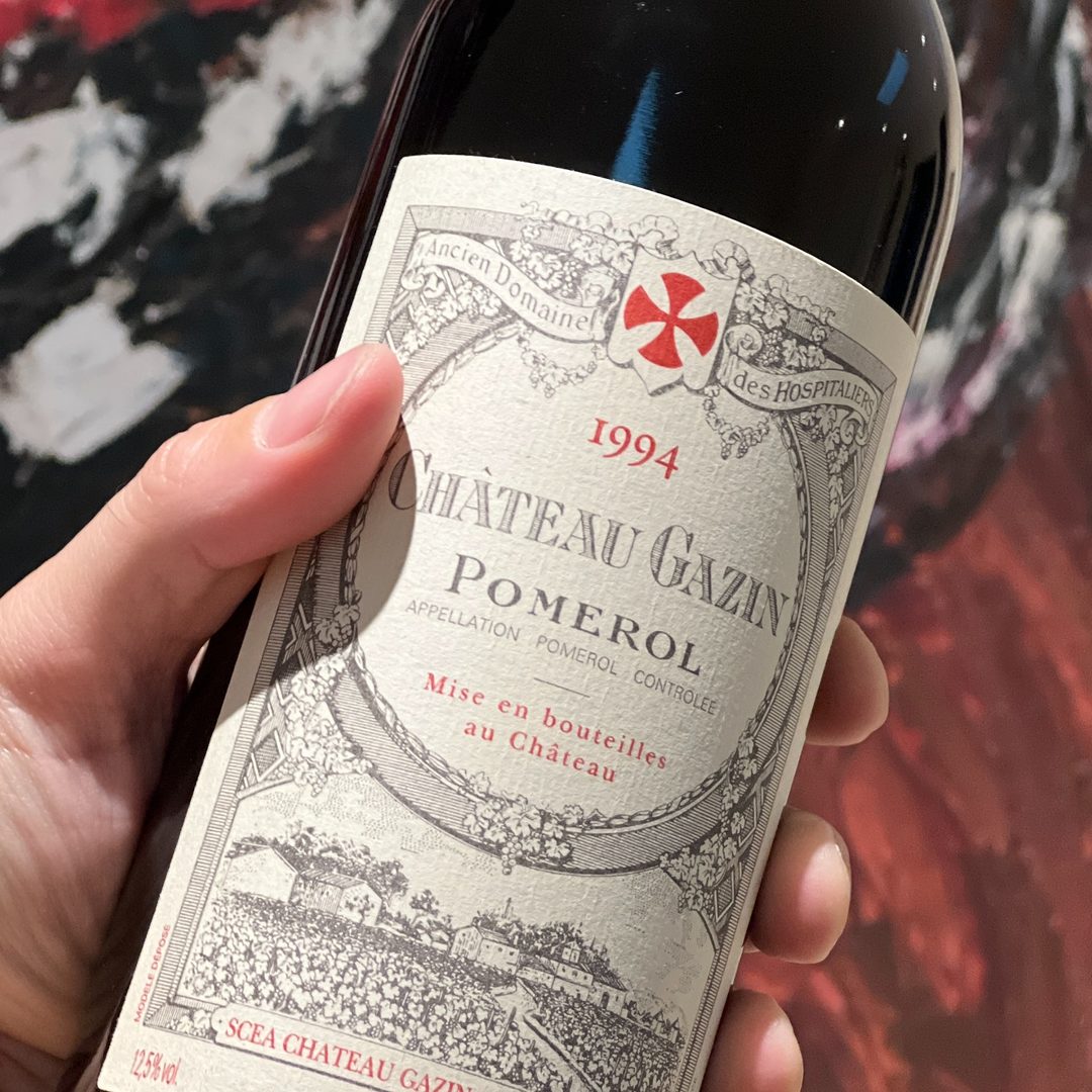 Château Gazin, Pomerol 1994, 1/1
