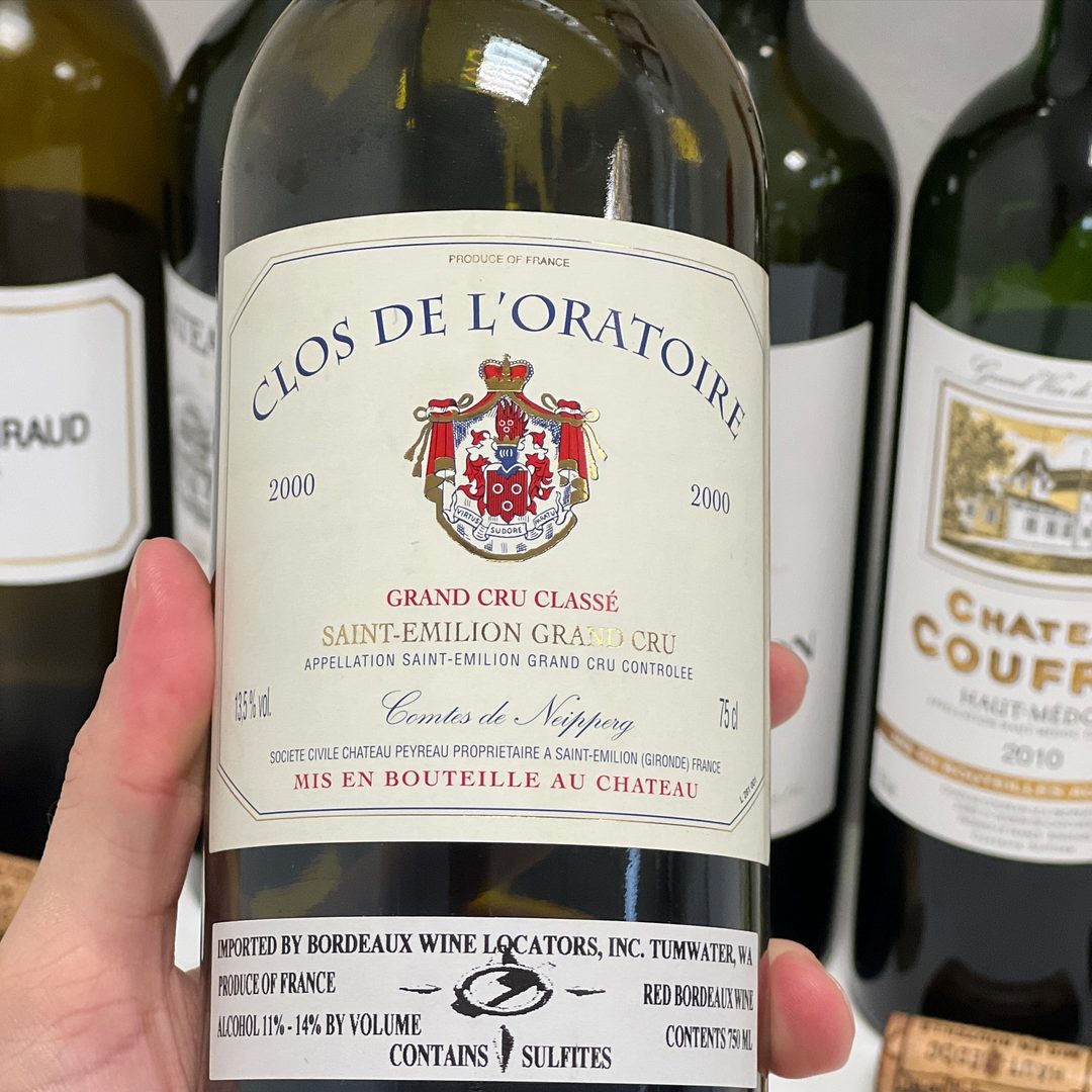 CLOS DE L’ORATOIRE, Saint Emilion Grand Cru Classé 2000, 1/1
